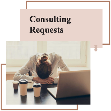 consulting requests